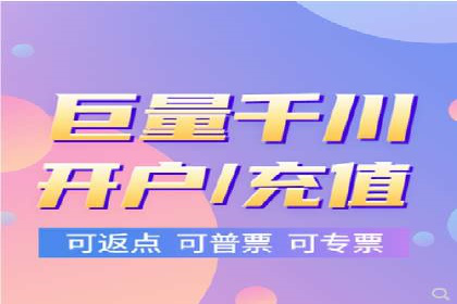 案例分析：利用百度推广打造爆款产品